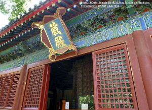 27- Pekin- Zhihuashi
